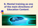 8. Mental training as one of the main directions of Education Content