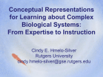 Understanding Complex Systems - CITE | Centre for Information