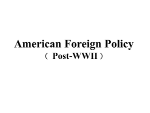 American Foreign Policy