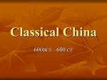 Classical China - HISTORY APPRECIATION