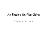 An Empire Unifies China