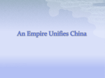 An Empire Unifies China