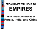 River Valley to Empire