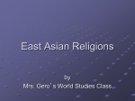 East Asian Religions