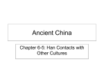 Ancient China