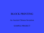 block printing - Wikiarlington11and12