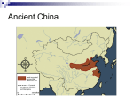 Ancient China