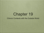 File - World History Czulada