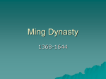 Ming Dynasty