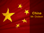 China - mrdodson