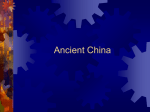 Ancient China