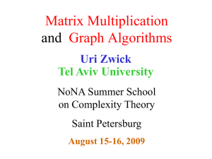 Coloring k-colorable graphs using smaller palletes