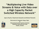 On the Integration of MPEG-4 streams Pulled Out of High