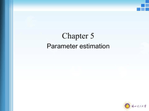 Estimate