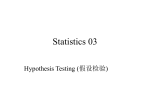 Statistics 03