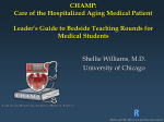 CHAMP - Curriculum for the Hospitalized Aging Medical Patient