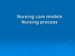 Nursing_care_models