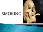 21-SMOKING