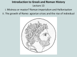 Introduction to Greek and Roman History