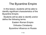 The Byzantine Empire - White Plains Public Schools
