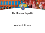 Ancient Rome