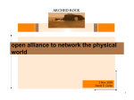 open alliance to network the physical world