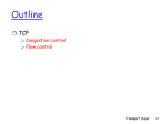 Congestion control/Flow control