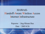 interface-based forwarding