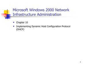 Microsoft Windows 2000 Network Infrastructure