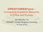 ORIENT&ORIENTplus-JenniferAN