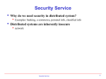 securityService