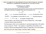 ABOUT FEASIBILITY OF MEASUREMENT OF ELECTRON