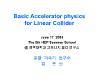 2.1 Coordinates - The Center for High Energy Physics