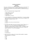 PURDUE UNIVERSITY PHYS221 FINAL EXAM