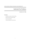 Individual Test Problems - 2012 International Mathematics