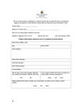 Returning patient form