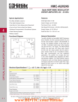 HMC-AUH249 数据资料DataSheet下载