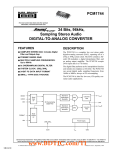 PCM1744 数据资料 dataSheet 下载