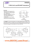 SP485 数据资料DataSheet下载