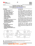 ADS1013 数据资料 dataSheet 下载