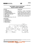 ADS8342 数据资料 dataSheet 下载