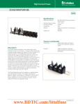 ZCase Masterfuse Datasheet