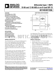 AD7440 数据手册DataSheet下载