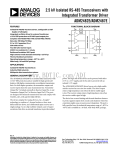 ADM2482E 数据手册DataSheet 下载