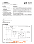 UC2714 数据资料 dataSheet 下载