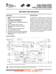 UC3825B 数据资料 dataSheet 下载