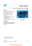 STEVAL-ISC001V1