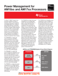 Power Management for AM18xx/AM17xx Processors