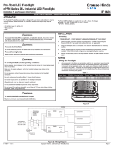 IF 1684 Revision 1