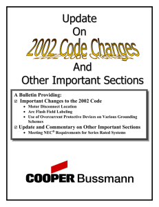 2005 Code Changes
